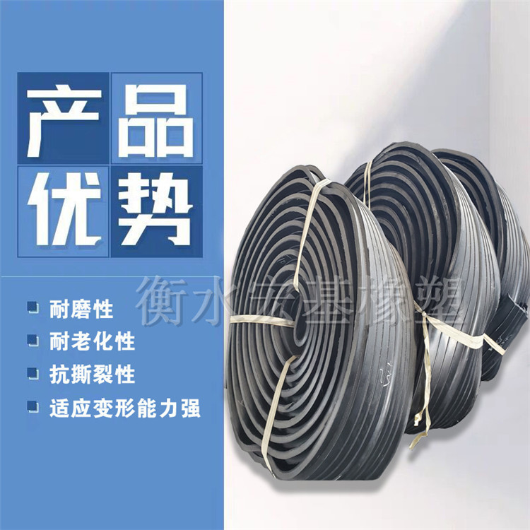 橡膠止水�?(8).jpg 橡膠止水�?(8).jpg