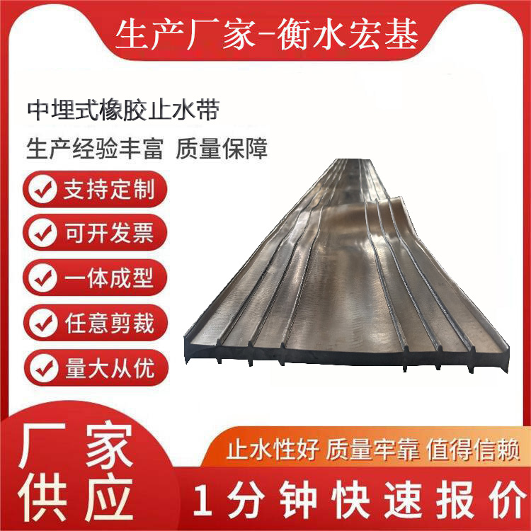 ����ʽ���zֹˮ���S��A�������13603186811 (15).jpg